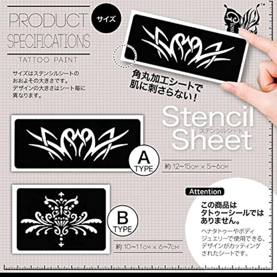 Amazon.co.jp: ステンシルシート カリグラフィー (GS-064)ボディ